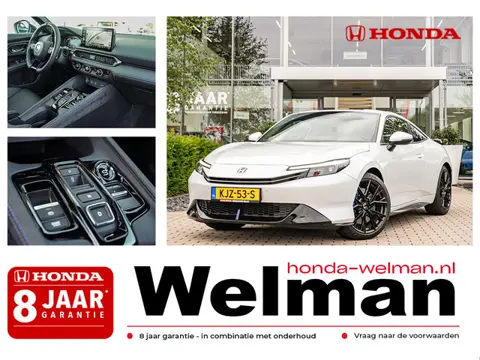 Honda Prelude 2.0i e:HEV ADVANCE - DEMO - SPOILER - FULL HYBRID
