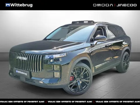 Jaecoo 7 SHS PHEV Exclusive 21 Inch velgen met 1500 KG trekgewicht, 1200 KM RANGE Navigatie, Elektri