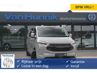 Ford E-Transit Custom 340L JWR Edition DC 71 kWh / 218 PK Navi, Camera, 19" LM, ACC, Matrix LED!! NR