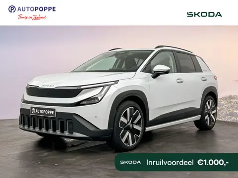 Škoda Epiq Hero Elektromotor 155 kW / 211 PK Hatchback Elektr