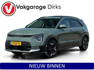 Kia Niro EV DynamicPlusLine 64.8 kWh ✅ Leder ✅ Schuifdak ✅ LED