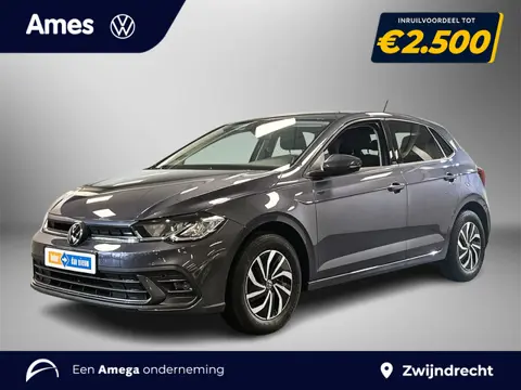 Volkswagen Polo 1.0 95pk TSI Life Edition Velgen 'Essex', 15 inch lichtmetaal in zwart | Licht en Zi