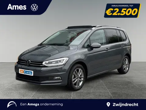 Volkswagen Touran 1.5 150pk TSI Highline 7p Navigatie 'Discover Media' | Velgen 'Salvador', 17 inch 