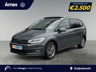 Volkswagen Touran 1.5 150pk TSI Highline 7p Navigatie 'Discover Media' | Velgen 'Salvador', 17 inch 