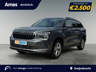 Škoda Kodiaq 1.5 150pk TSI MHEV Business Edition 7p. Parkeersensoren vóór en achter | Adaptive cruis