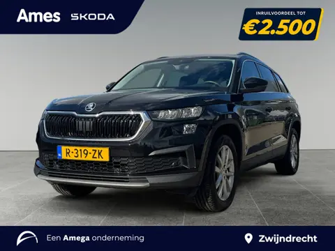 Škoda Kodiaq 1.5 150pk TSI Business Edition Parkeersensoren vóór en achter | Achteruitrijcamera | Ad