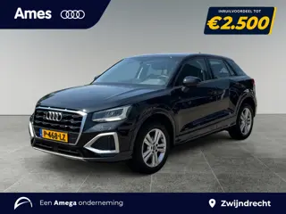 Audi Q2 35 150pk TFSI Advanced edition Parkeerhulp achter | MMI navigatie plus MMI touch | Cruise co