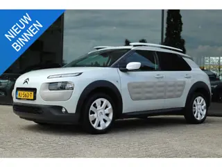 Citroen C4 Cactus 1.2 PT ONE TONE | CAMERA | CRUISE | CLIMATE | LMV | PRIVACY