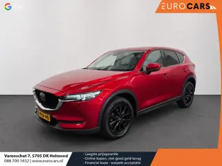 Mazda CX-5 2.5 SkyActiv-G 194PK GT-M 4WD Automaat Leder Panoramadak BOSE Soundsystem Adaptive Cruise