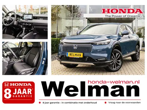 Honda HR-V 1.5i e:HEV ADVANCE - NIEUW - DIRECT UIT VOORRAAD!
