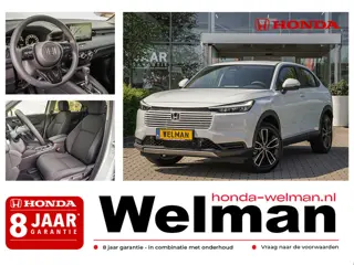 Honda HR-V 1.5i e:HEV ADVANCE - NIEUW - FULL HYRBID - DIRECT UIT VOORRAAD