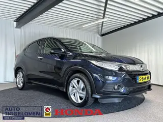 Honda HR-V 1.5 i-VTEC Executive Automaat | Trekhaak | Pano
