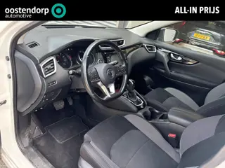 Nissan Qashqai 1.3 DIG-T Design Edition | Trekhaak | Perfcte Staat | Perfect Onderhouden !!!