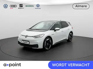 Volkswagen ID.3 First Max 58 kWh 92% SOH | Head Up display | Massagestoel | Panoramadak | Navigatie 