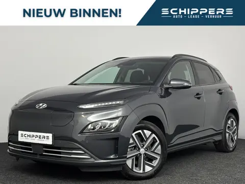 Hyundai Kona EV Comfort Smart 64 kWh