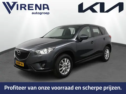 Mazda CX-5 2.0 Skylease+ Limited Edition 2WD Airco - Cruise Control - Dodehoekdetectie -  Climate Co