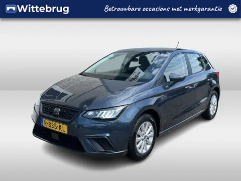 SEAT Ibiza 1.0 EcoTSI Style / CRUISE / CLIMA / FULL-LINK/ DAB/ LED/ LANE-ASSIST