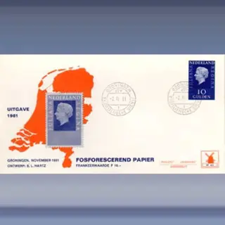 Juliana, 10 gulden fosfor (1981)