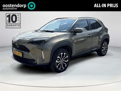 Toyota Yaris Cross 1.5 Hybrid 115 First Edition **TREKHAAK/ KEYLESS/ ADAPTIEF CRUISE CONTROL**