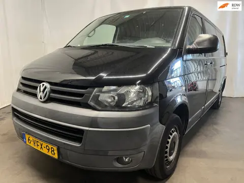 Volkswagen Transporter 2.0 TDI L2H1 DC Comfortline- Koppeling stuk