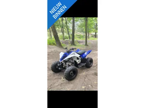 Yamaha YFM90R RAPTOR