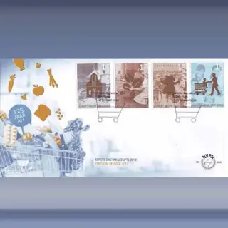 Albert Heyn (27februari2012)