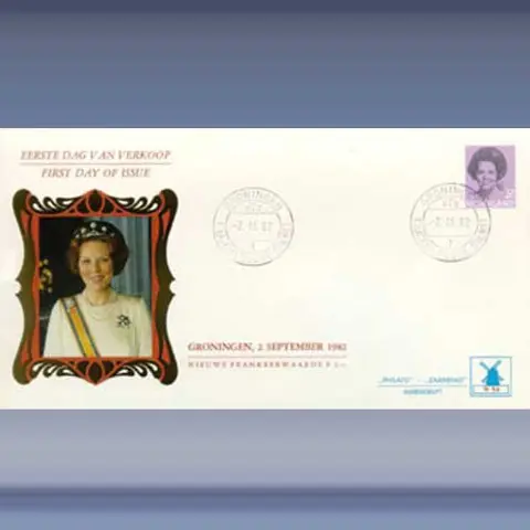 Beatrix, 1 gulden (1982)