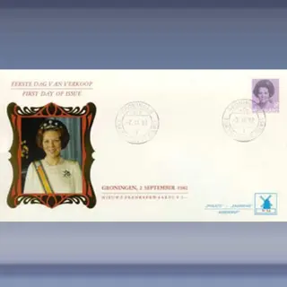 Beatrix, 1 gulden (1982)