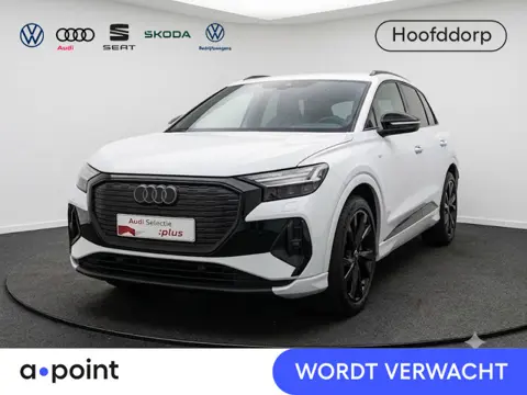 Audi Q4 e-tron 40 S line 77 kWh 204pk | Komt eind juli binnen | Panoramadak | Lederen bekleding | Li