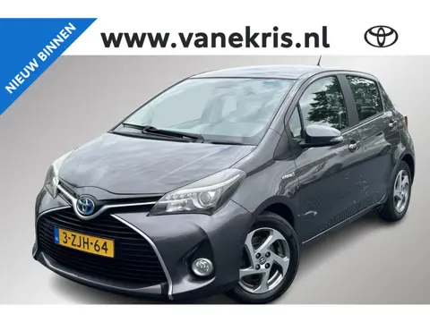 Toyota Yaris 1.5 Hybrid Lease, Cruise control, Camera,