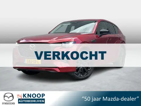 Mazda CX-60 2.5 e-SkyActiv PHEV Homura Full option | Trekhaak | Allseasonbanden | Alarm |