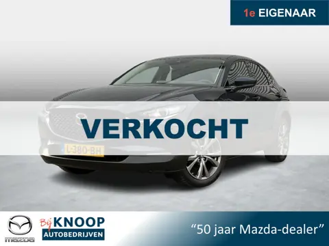 Mazda CX-30 2.0 e-SkyActiv-X M Hybrid Luxury | Trekhaak | Leder | Dealeronderhouden |