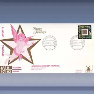 Decemberzegel (1991)