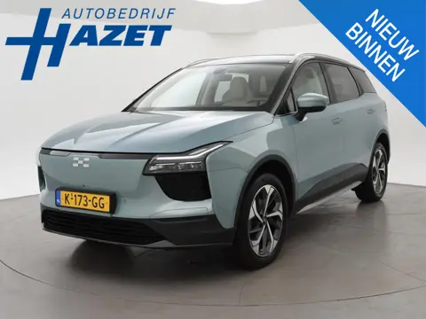 Aiways U5 63kWh 204 PK AUT. 100% ELEKTRISCHE SUV ZEER RUIM EN VEEL LUXE