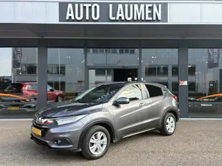 Honda HR-V 1.5 i-VTEC Elegance Automaat Navi Camera Stoelverwarming DAB LED Rijstrook