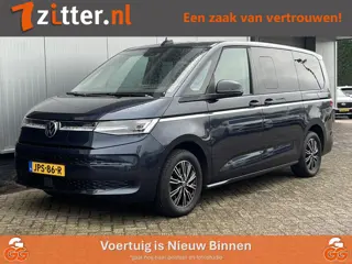 Volkswagen Multivan 1.4 eHybrid L2H1 Style, 7-Persoons, Trekhaak, Lederen bekleding, ACC,