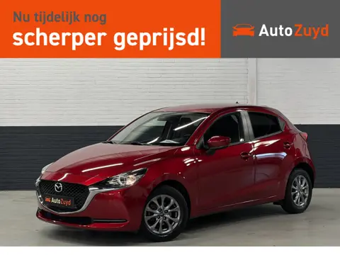 Mazda 2 1.5 Skyactiv-G Comfort Automaat / Navi / Airco / Stoelverwarming / PDC