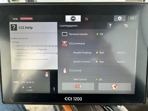 CCI 1200 display #778136