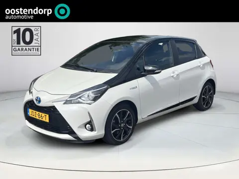 Toyota Yaris 1.5 Hybrid Bi-Tone | Navigatie | Stoelverwarming | Camera