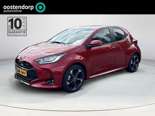 Toyota Yaris 1.5 Hybrid 130 Executive | Navigatie | Apple CarPlay/Android auto | Achteruitrijcamera