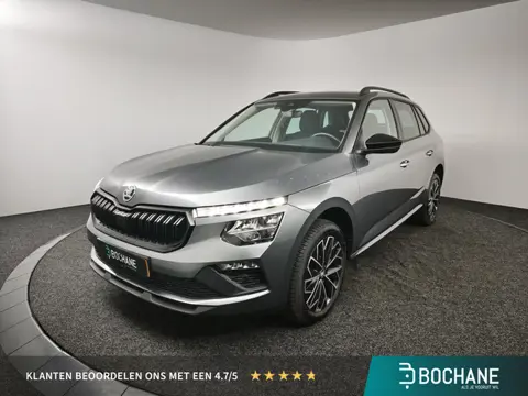 Skoda Kamiq 1.0 TSI Business Edition | Carplay | Camera | Navigatie |