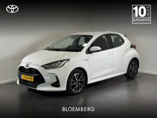 Toyota Yaris 1.5 Hybrid First Edition | Dealeronderhouden | Apple Carplay | Lage KM-stand |
