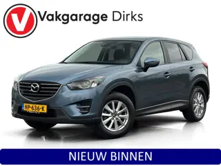 Mazda CX-5 2.0 SkyActiv-G 165 Skylease+ ✅ LED ✅ Camera ✅ Navi