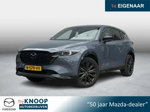 Mazda CX-5 2.0 SkyActiv-G 165 Sportive | 360 camera | Trekhaak | Dealeronderhouden |
