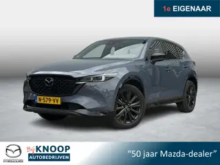 Mazda CX-5 2.0 SkyActiv-G 165 Sportive | 360 camera | Trekhaak | Dealeronderhouden |