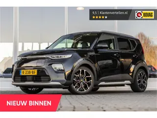 Kia e-Soul ExecutiveLine 64 kWh | Harman Kardon | Stoelventilatie