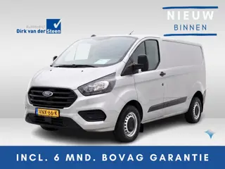 Ford Transit Custom 280 2.0 TDCI L1H1 Ambiente | Zijschuifdeur rechts | Tussenschot volledig | 2 zit