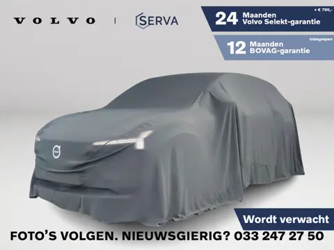 Volvo EX30 Twin Motor Performance Ultra 69 kWh | Panoramadak | 360° camera | Harman Kardon | Stoel- 