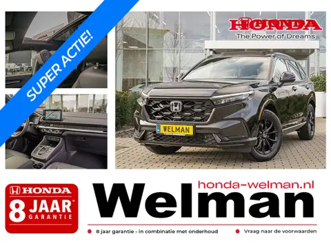 Honda CR-V 2.0 e:PHEV ADVANCE TECH - AKTIE - NIEUW - PLUG -IN HYBRID - AUTOMAAT