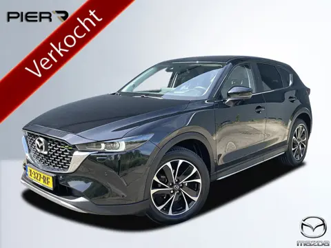Mazda CX-5 2.0 e-SkyActiv-G M Hybrid 165 Newground | APPLE CARPLAY | 360 CAMERA | 19-INCH LMV